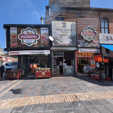 Kapalı Çarşı (Kadınlar Çarşısı) Girişi